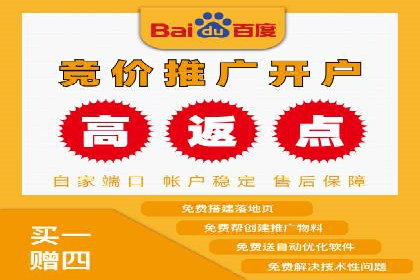 案例解读：SEM账户优化如何提高转化